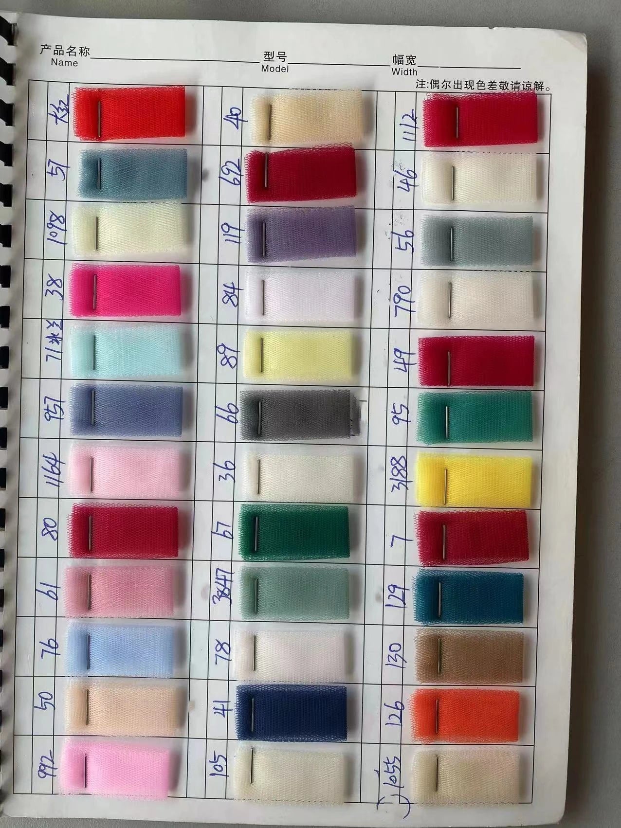 Se452898d73ec47a980f27cb8356e1c1d1