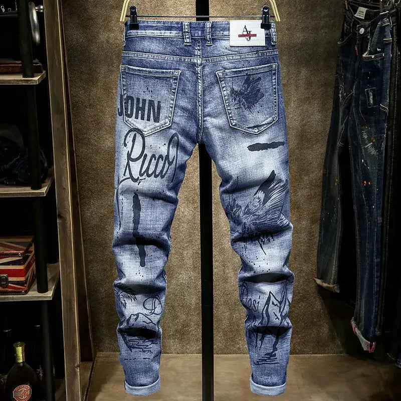 Patchwork Jeans Pants