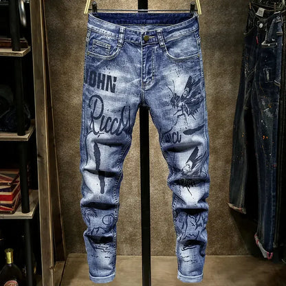 Patchwork Jeans Pants