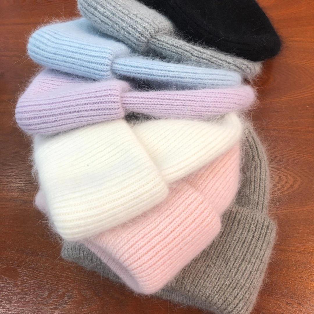 Angora Knitted Skullies