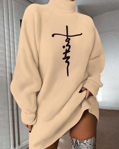 Warm High Neck  Sweater Dress