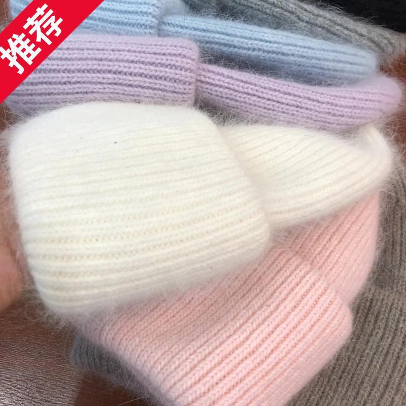 Angora Knitted Skullies